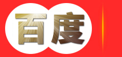 重庆汽车开锁公司_重庆开锁电话_汽车开锁电话_配汽车钥匙_专业汽车开锁公司